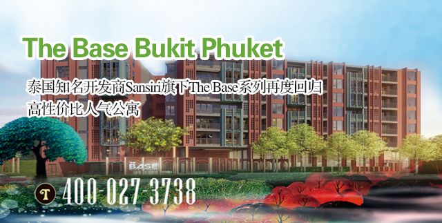 泰国旅行必备干货,泰国旅游必买药品清单大全