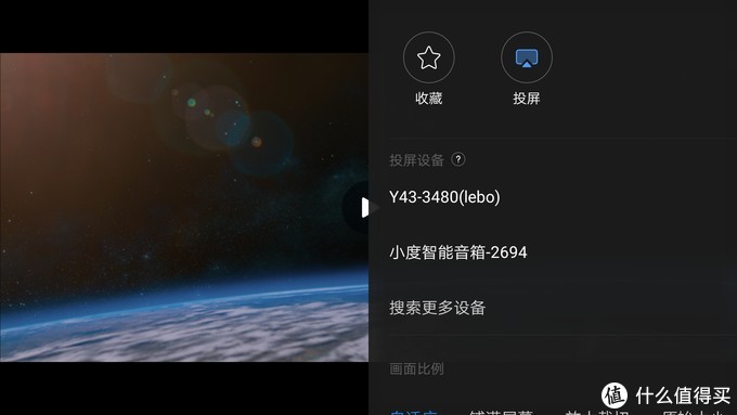 纭欢杩囧墿鏃朵唬,纭欢杩囧墿