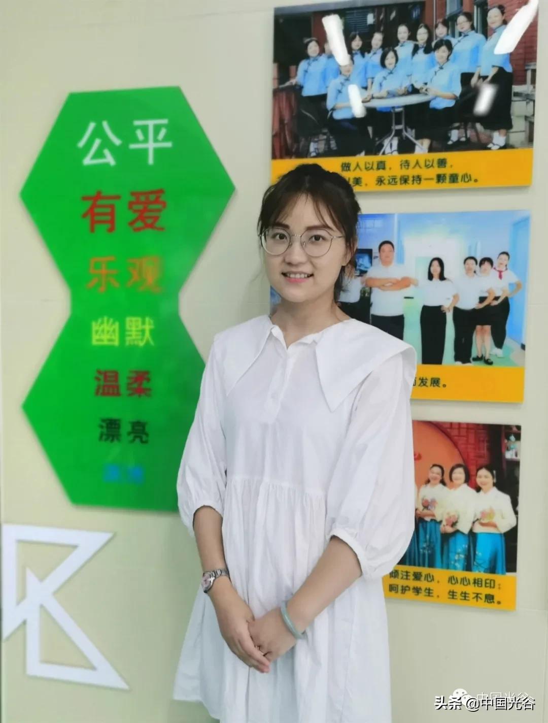 姝︽眽鍏夎胺浜斿皬鏁欒亴鍛樺伐,姝︽眽鍏夎胺鍛樺伐鑱氶