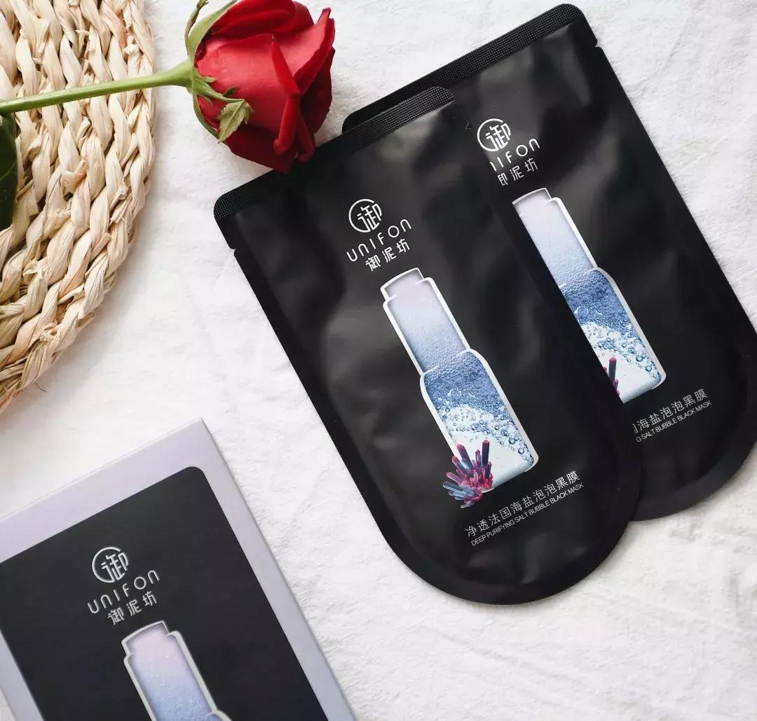 鼻子黑头清洁面膜哪个牌子好,哪种清洁面膜祛黑头粉刺有效果