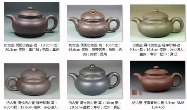 紫砂壶胎厚一般是什么壶型,什么壶型紫砂壶适合泡普洱