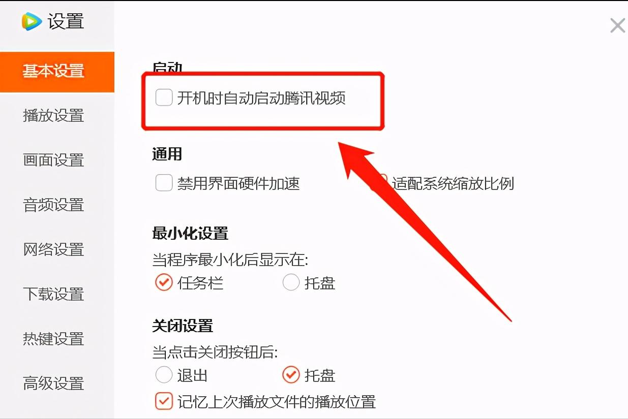网络卡顿怎么解决教程,网络卡顿怎么解决直播