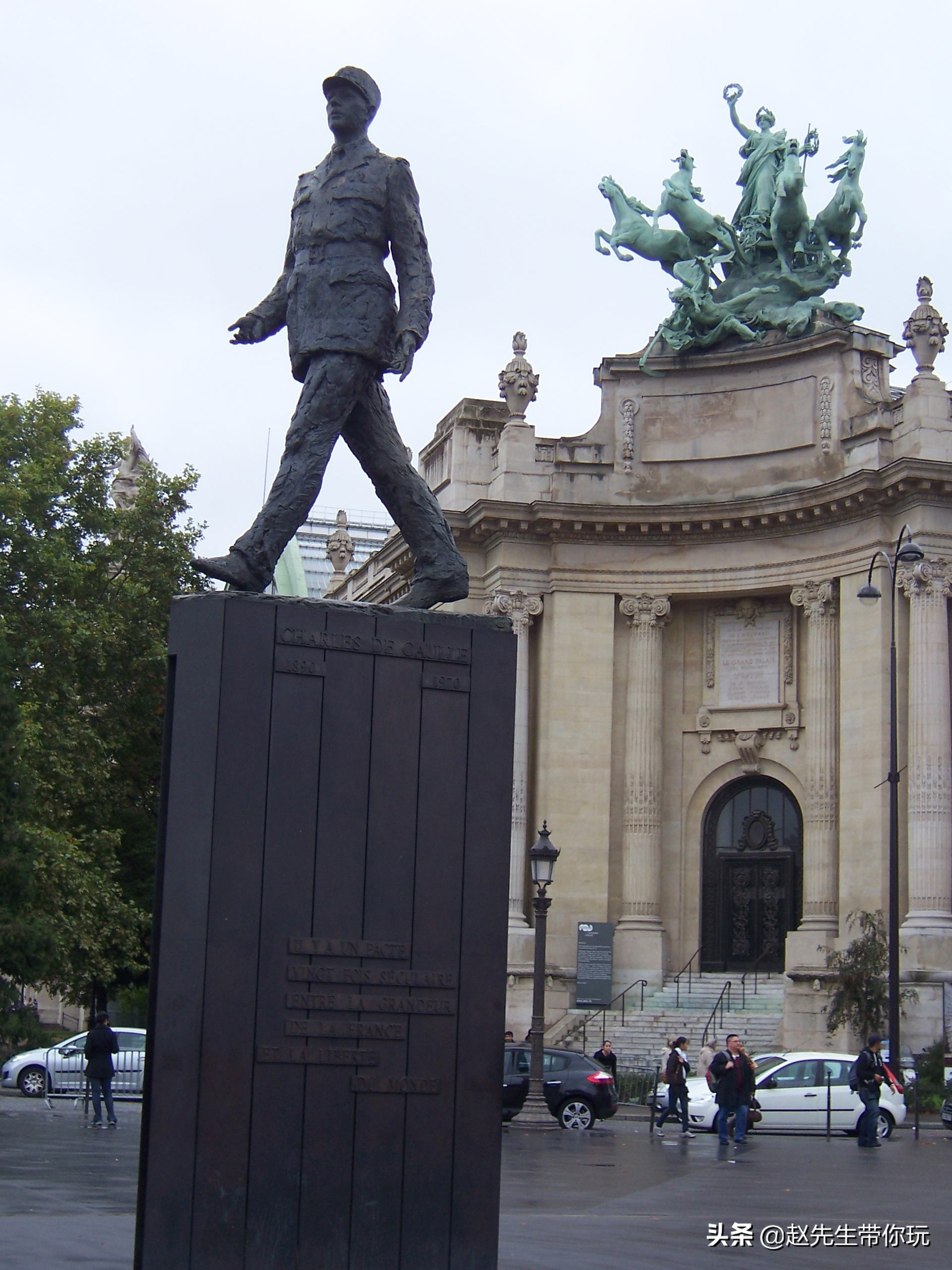 二十年游历分享之91：欧洲74：巴黎3香榭丽舍、财务自由和戴高乐