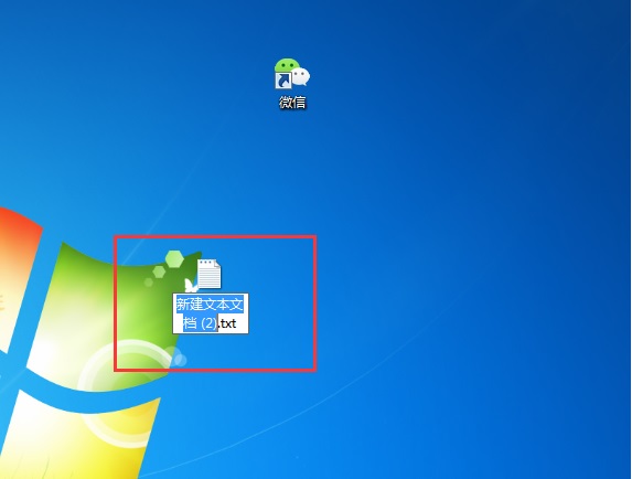电脑版微信多开可以同时登录几个,电脑微信多开教程win10
