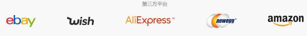棒谷跨境电商借壳,棒谷科技跨境电商主要做什么产品