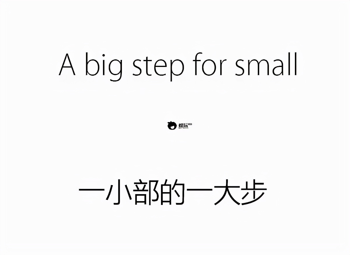 iphone13终于到了的文案,苹果13的争议性文案