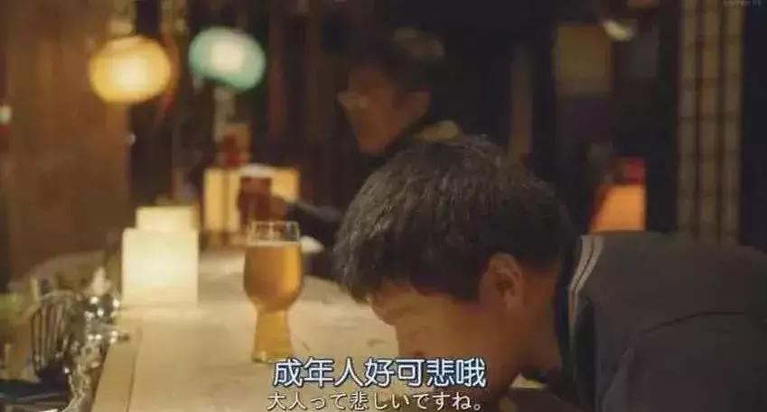 90后抗焦虑最好的方法,90后自救指南动漫