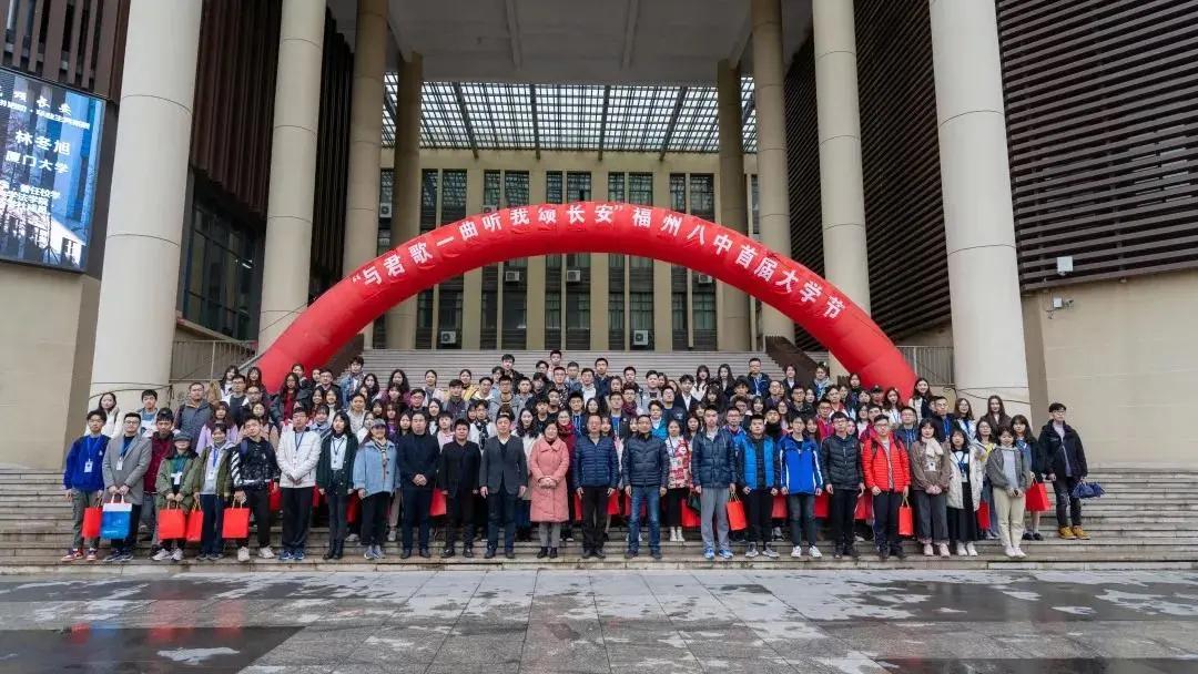 遇见八中（一）|生涯教育——方向比距离更重要