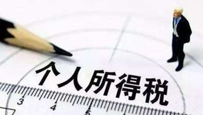 会计收藏夹整理,会计收藏夹