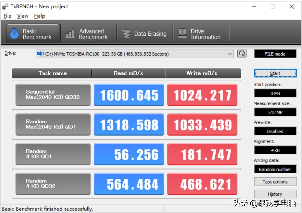 笔记本硬盘和固态硬盘接口一样吗,联想g470升级固态硬盘选什么接口