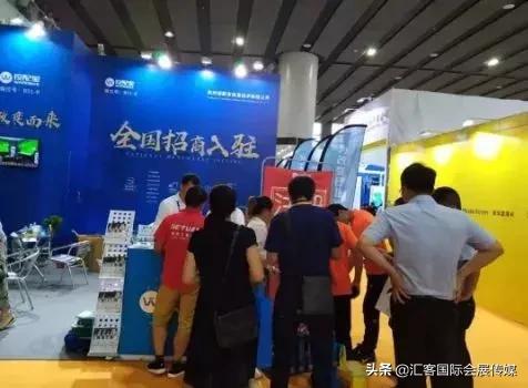 康马展,康马物交会节目