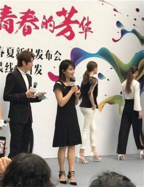 刘涛穿长靴惊艳写真照,刘涛穿长裙还挺显身材