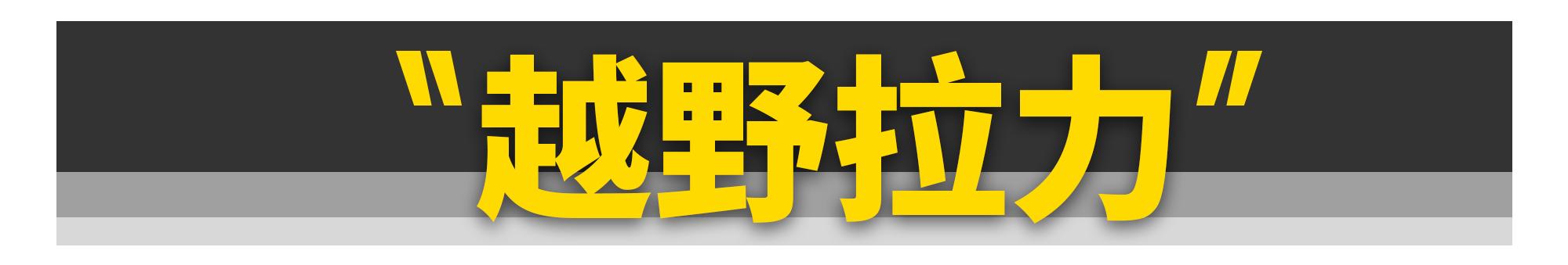 预算2到3万的250级别踏板,预算2万买什么踏板摩托车