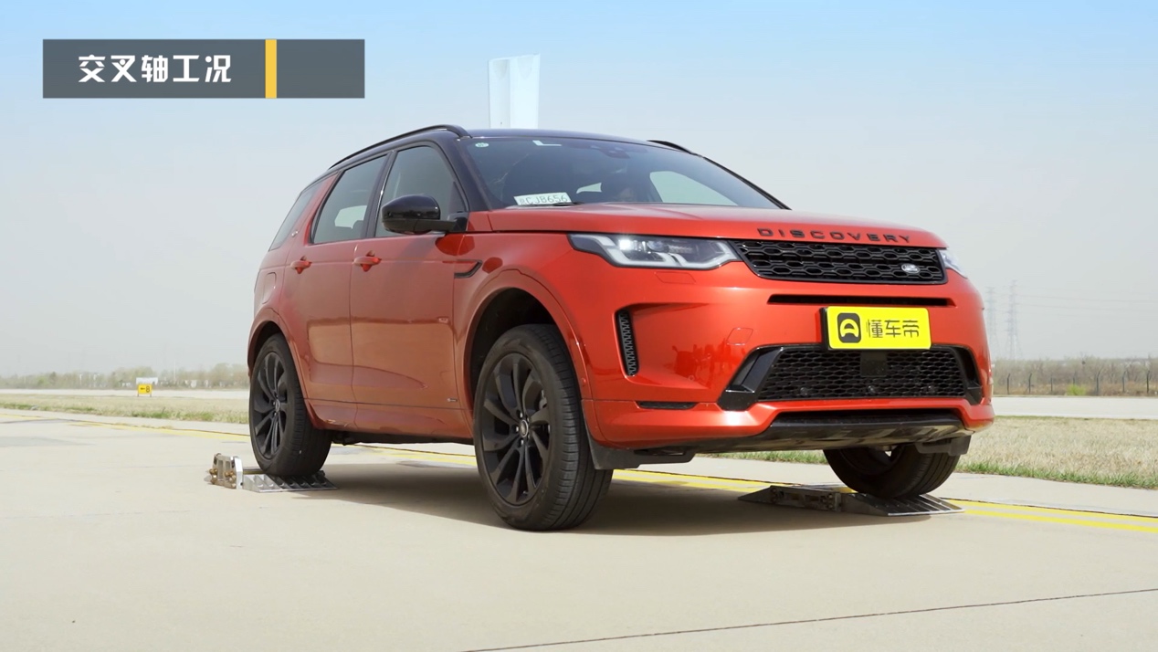 路虎发现5和路虎发现运动区别,路虎发现运动版和路虎星脉