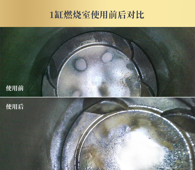 3万公里以上积碳有多少,15万公里的车积碳有多严重