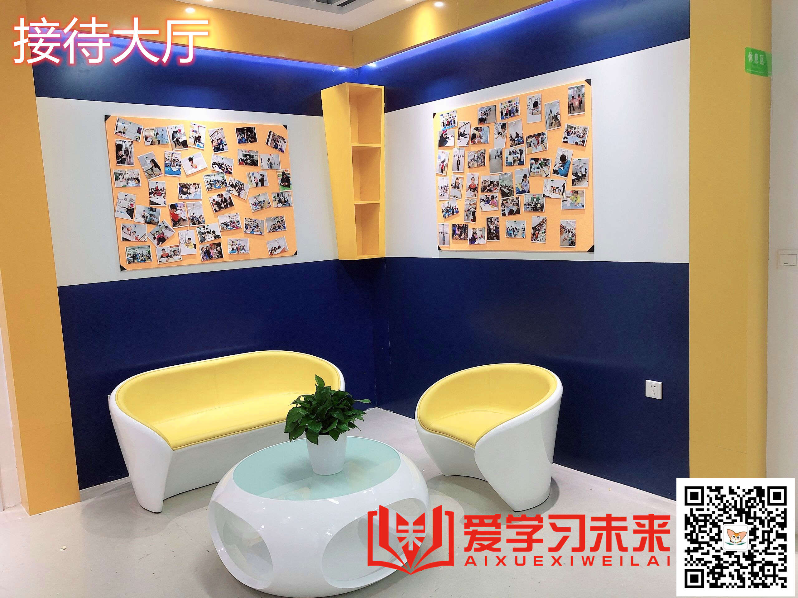 杜桥补习班哪家好,杜桥课外辅导哪家好