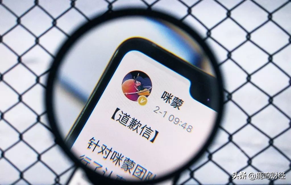 *力暴**、隐私、商业、热点与虚构，公众号兴衰简史