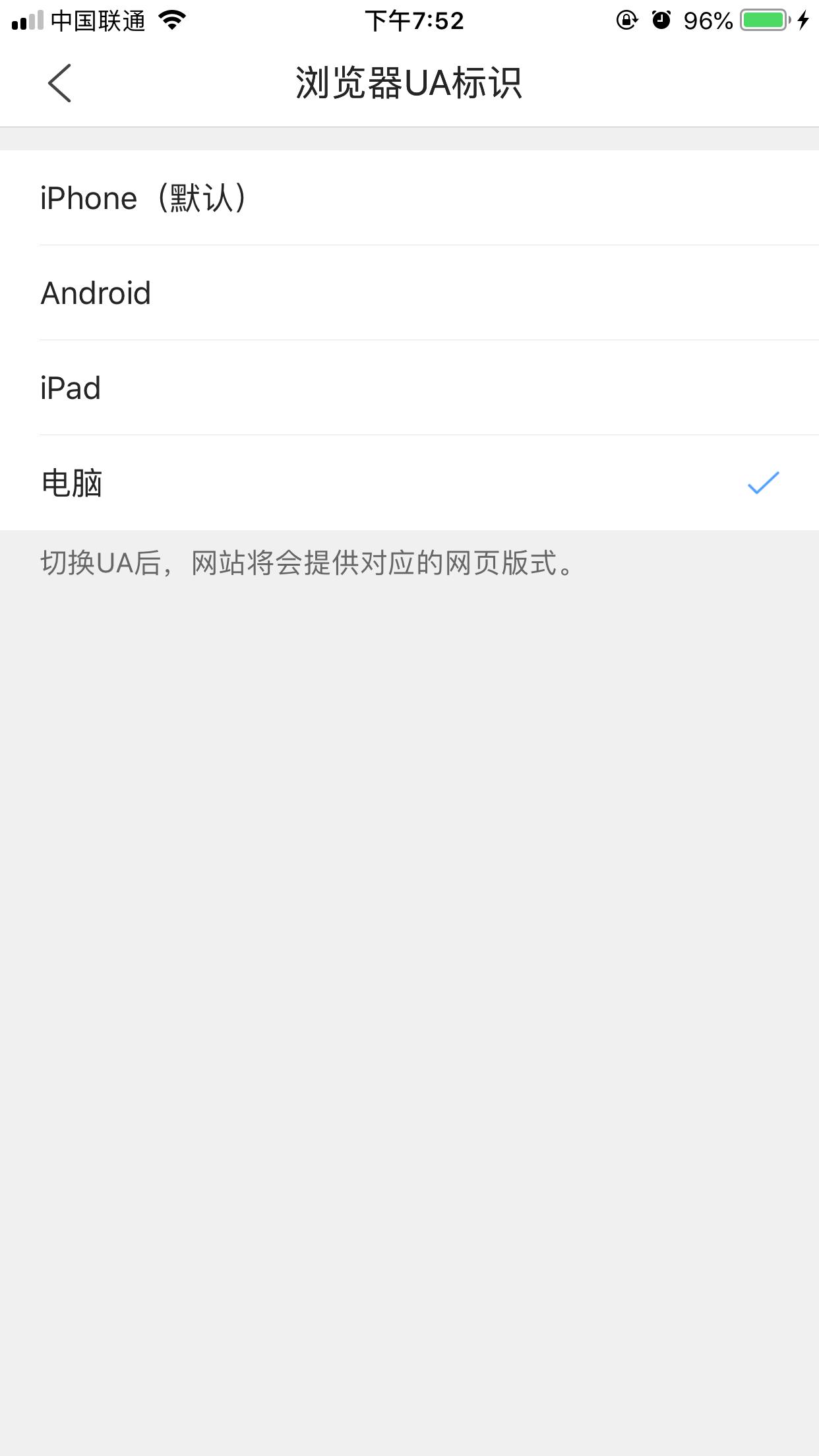 淘宝刷单降权处罚规则,给商家淘宝刷单一天刷几单不违规