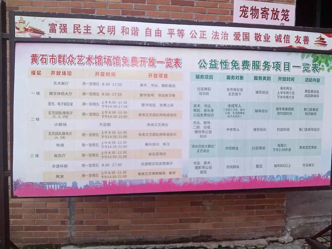 国内天使投资人及联系方式,有项目如何找到天使投资人