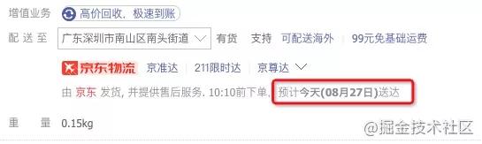 cdn的原理,cdn技术原理
