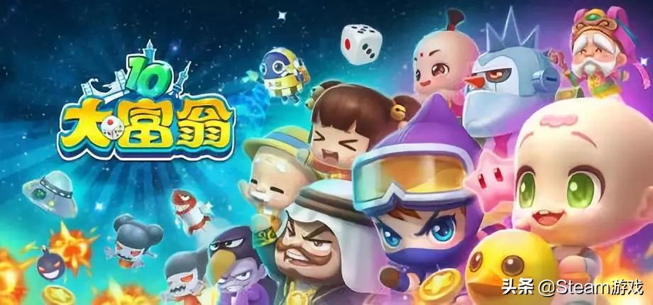 守望先锋归来重回steam差评榜第一,steam2015游戏销量排行