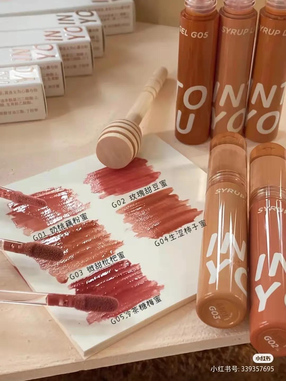 2020年秋季彩妆新品,不是我吹这一套绝了