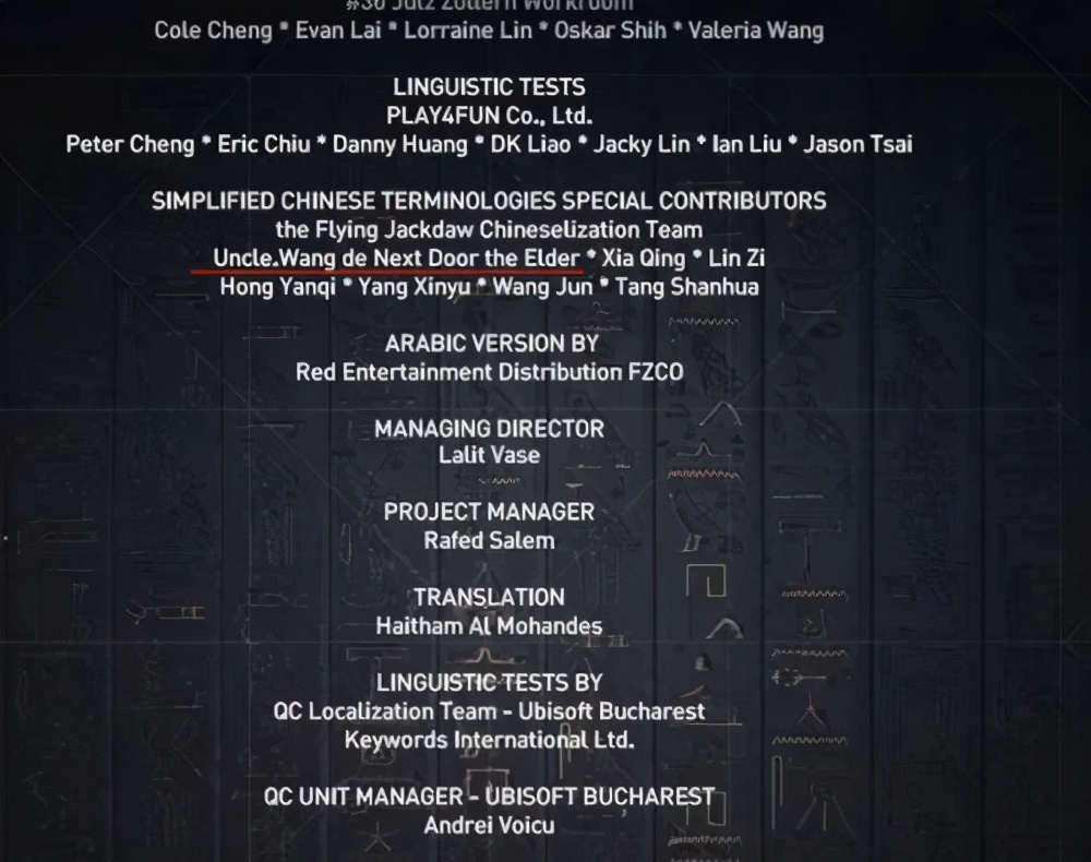 我们需要中文我们需要意大利语,我们需要中文韩语版