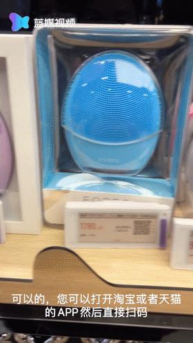 「寻找进博同款」漂洋过海去购物?NO!在这里你可以买全球