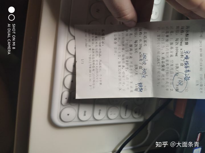 生病的心态一点都不好,生病的人心态很悲观怎么安慰