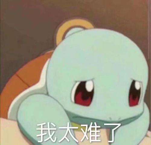 b站审核慢是怎么回事,为什么b站发作品总是审核不通过