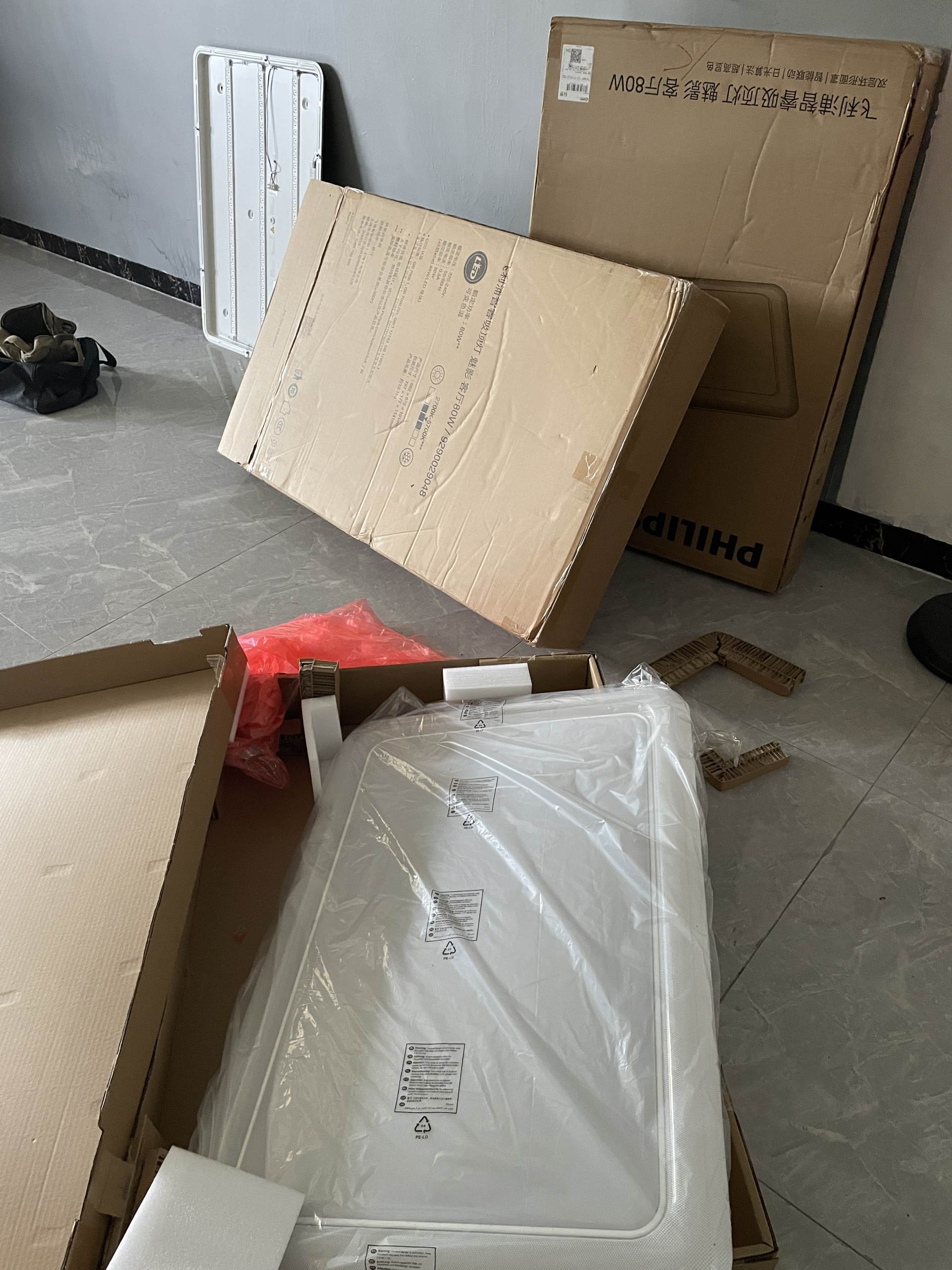 客厅灯电路图简单讲解图,全屋的智能灯分布图