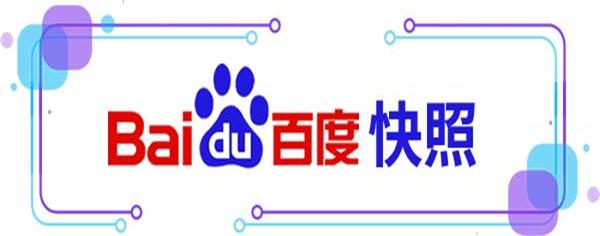 网站收录优化与文章更新,高权重网站收录问题