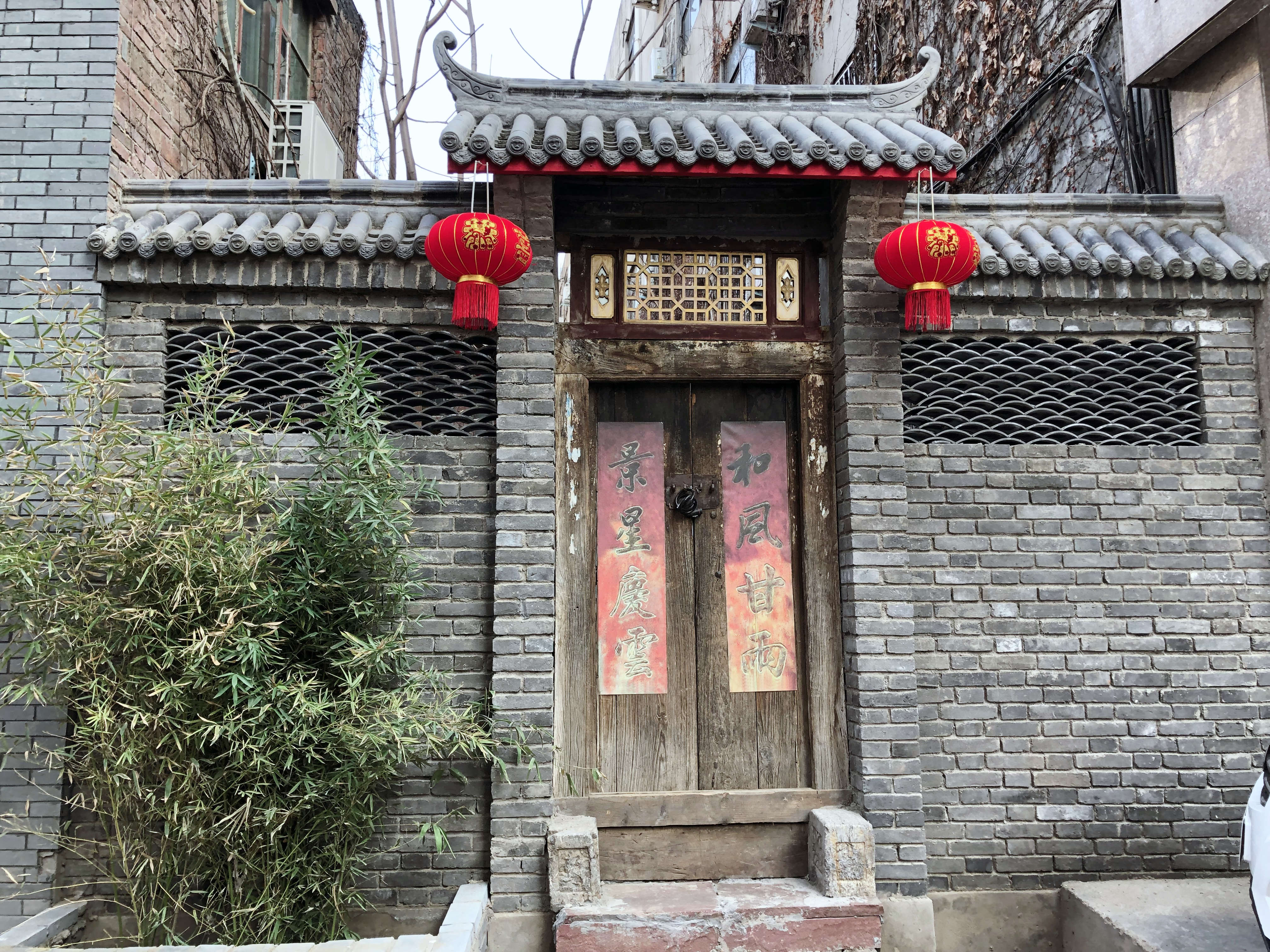 管城是现在的哪个城市,管城是啥