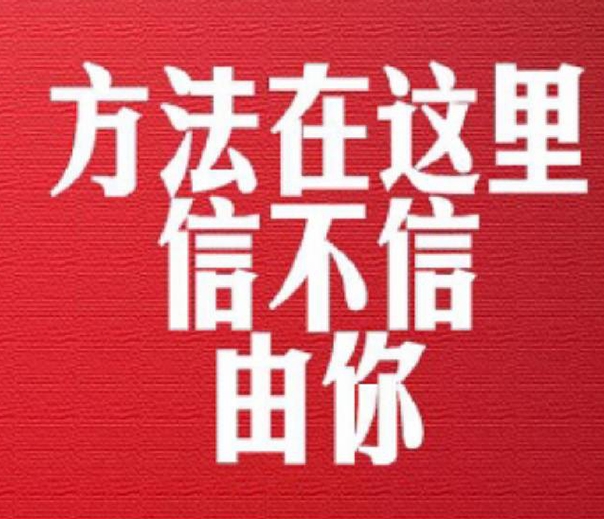 学考乐单词速记如何购买,学考乐ai智能英语单词
