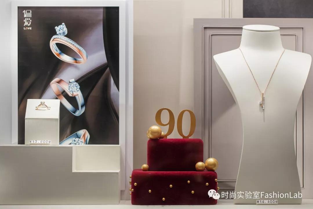 閫佺粰骞磋交浜虹殑瀹炵敤绀肩墿,閫佺粰骞磋交浜虹殑鏂板勾绀煎搧