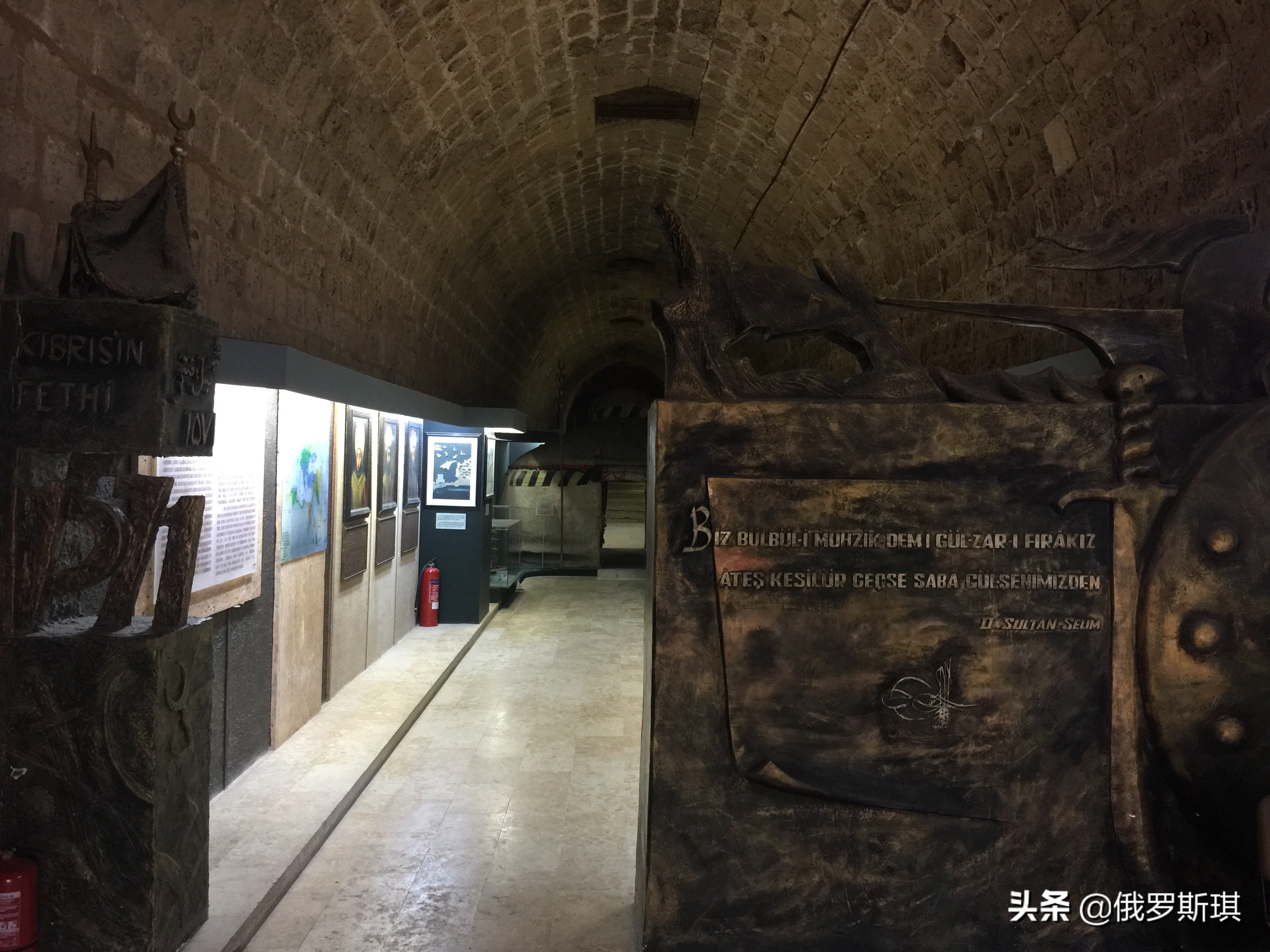 2019年中国我爱你,北塞浦路斯土耳其共和国成立时间