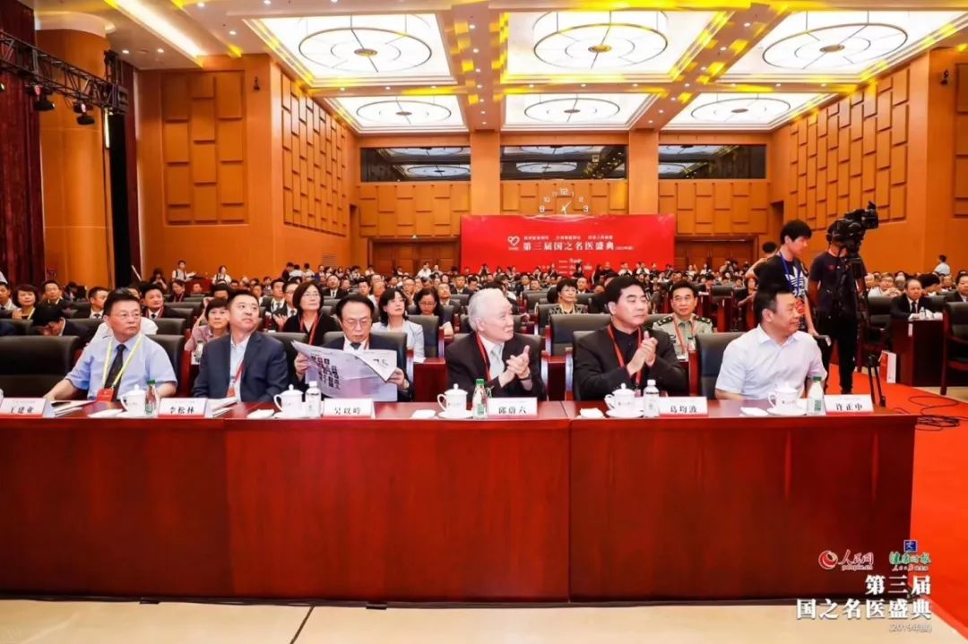 杭州三院的许爱娥,市三医院许爱娥怎么挂号