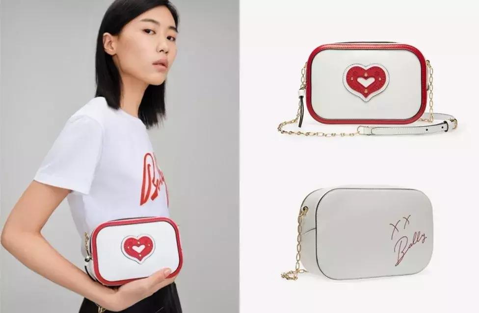 今年七夕大牌限定买什么？Bally爱心包小白鞋，Valentino全是love