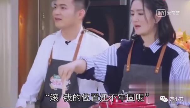 沈腾电影路演白敬亭,沈腾卖瓜完整版