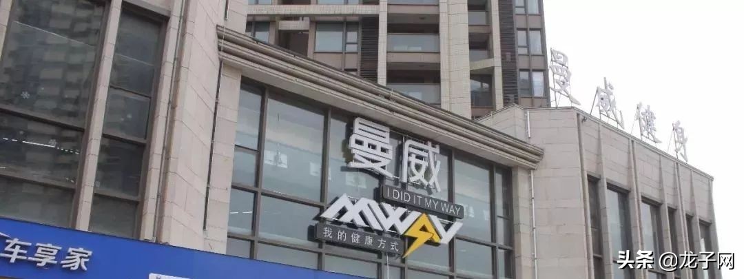 健身教练职业技能培训报考,洛阳市健身教练培训多少钱