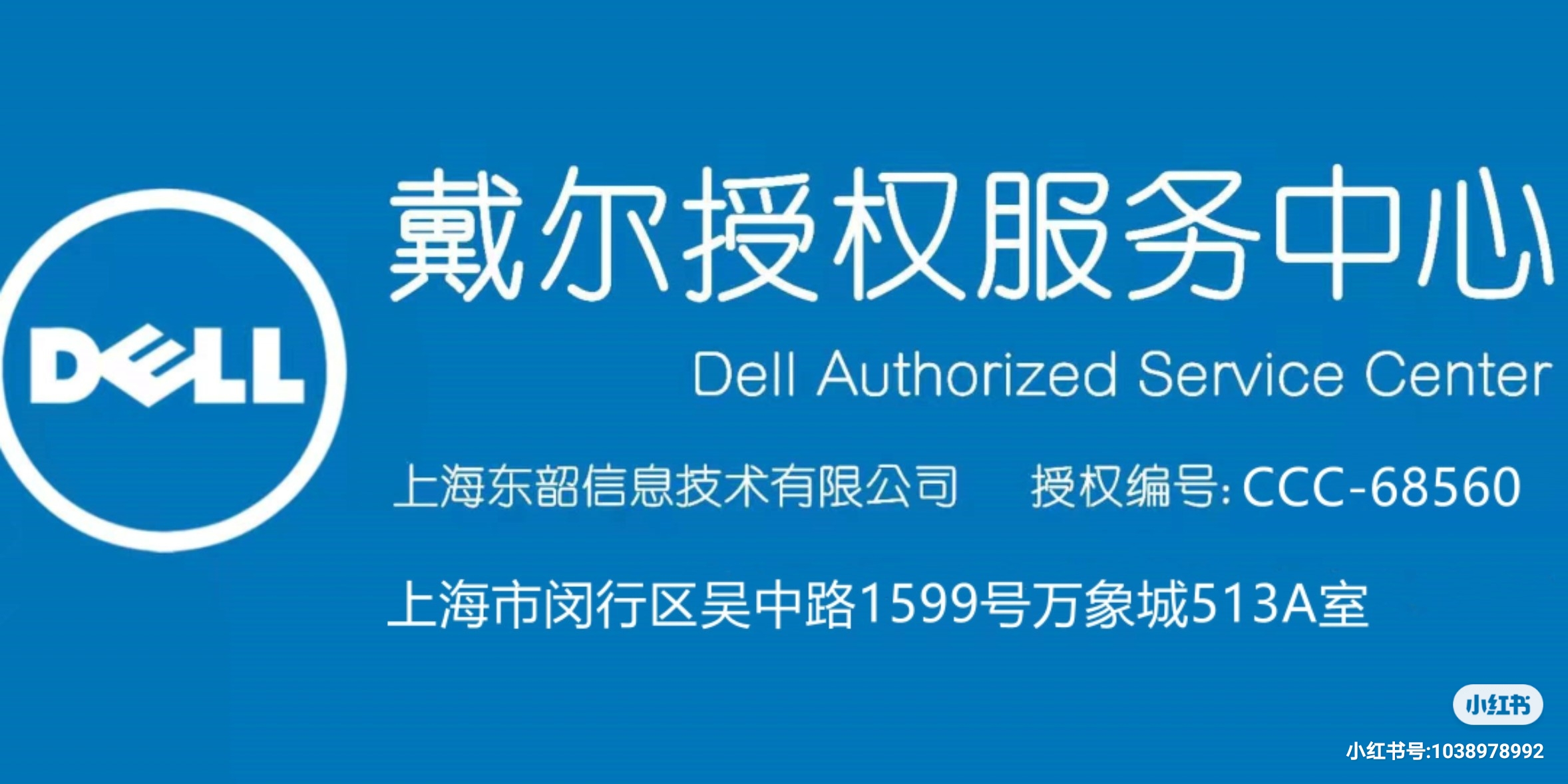 电脑蓝屏驱动问题怎么解决,电脑蓝屏是电源问题还是主板问题