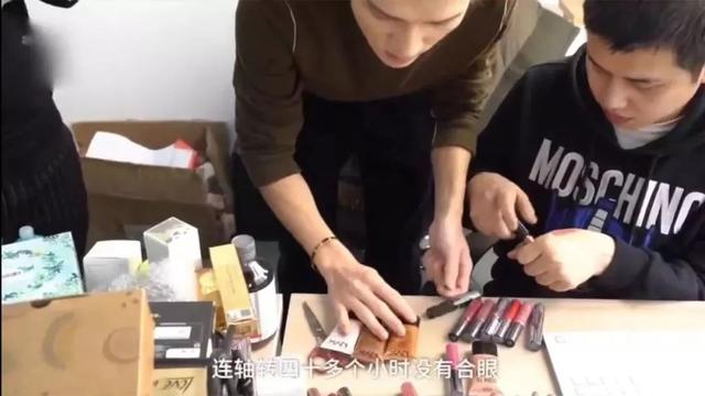 千万网红被大牌“白嫖”!一夜得罪3000万人,引发退货狂潮