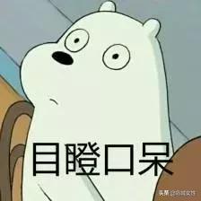 8岁男孩误吞5厘米钢钉,惊险9岁男孩误吞3厘米图钉