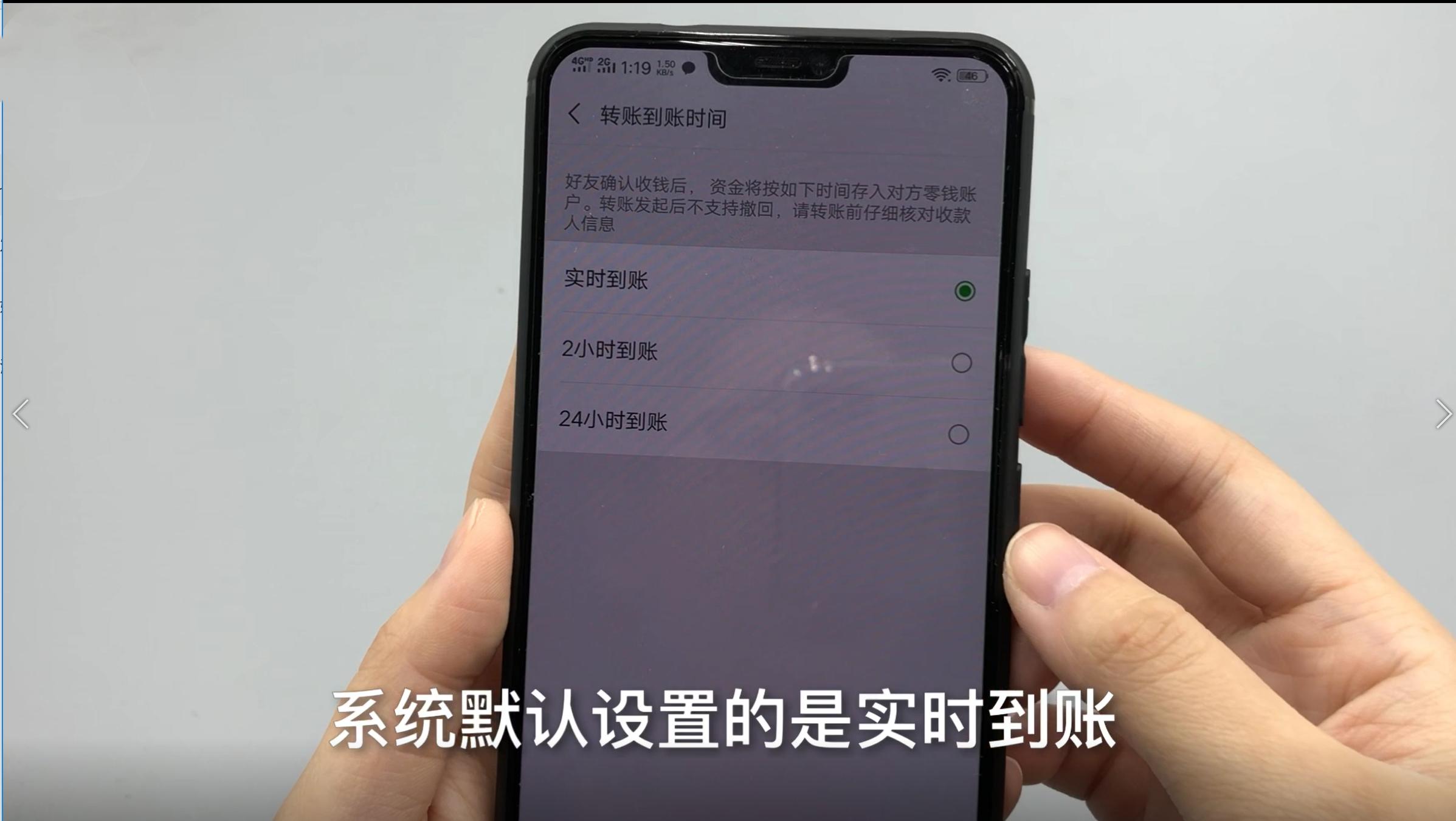 微信转错账没有要回来怎么办,微信转账的钱不收怎么立即退还