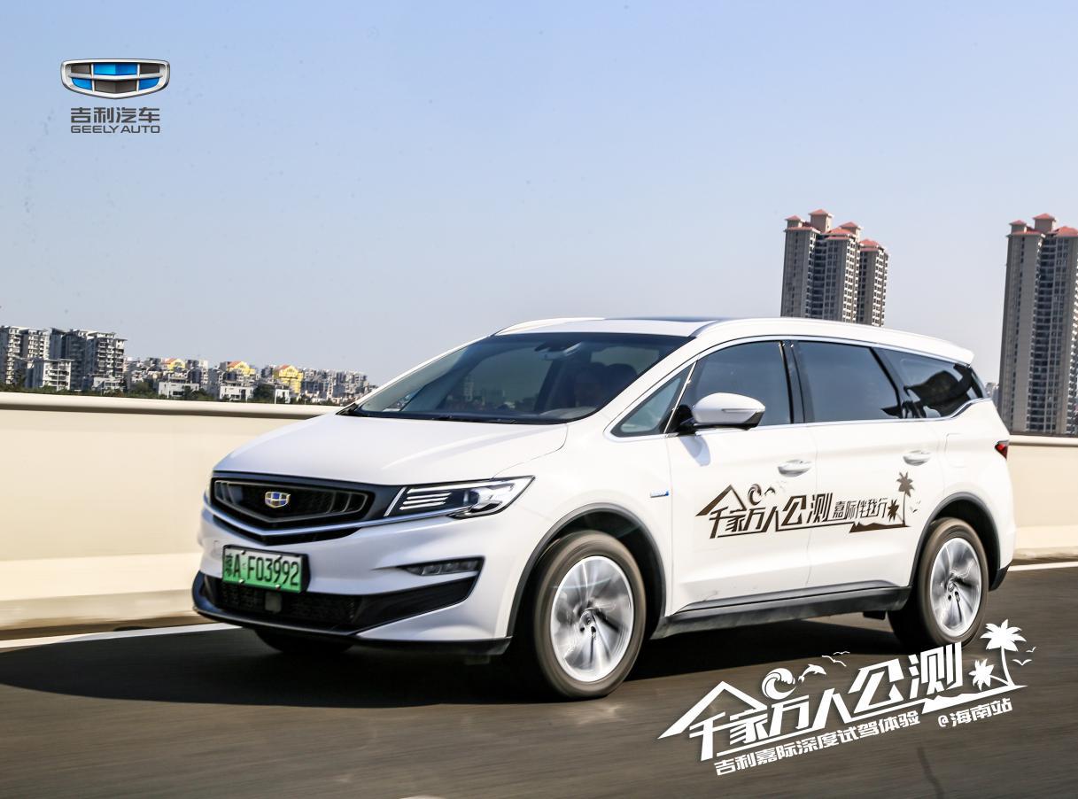 吉利嘉际海南试驾直播,吉利嘉际旅游试驾视频