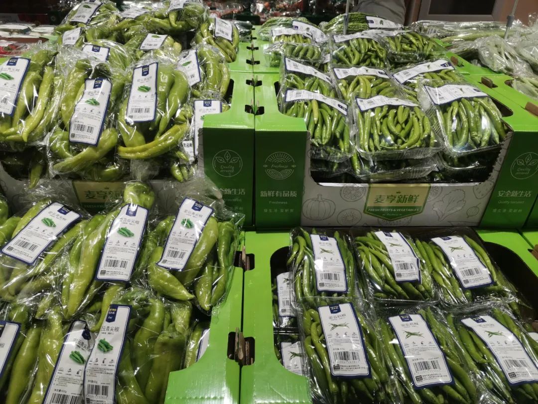 不靠会员费，另辟蹊径的麦德龙PLUS从哪挣钱？