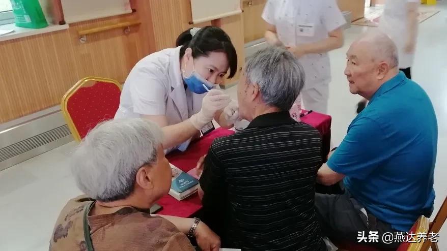 医养结合养老机构的服务举措,我市首家医养康护一体化养老社区