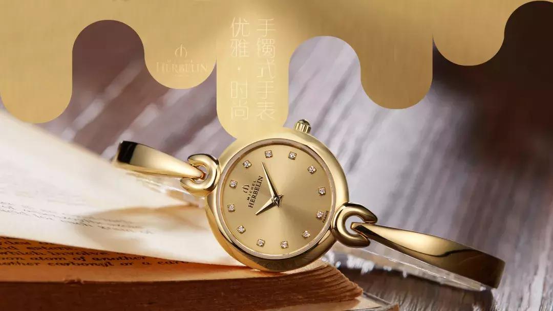 占据了法国钟表市场30%份额的赫柏林，特别之处在哪里？