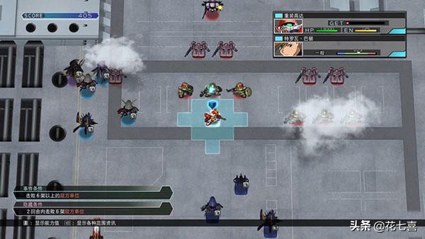 高达g世纪火线纵横好玩吗,高达g世纪火线纵横终极豪华版