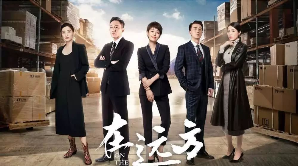 《庆余年》等热剧登陆南安电视台荧屏,市民宅家享受视听盛宴!